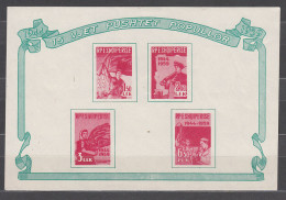 Albania Hojas 1959 Yvert 5 ** Mnh - Albania