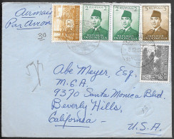 Indonesia Denpasar Cover Mailed To USA 1960. 9.25R Rate - Indonesien