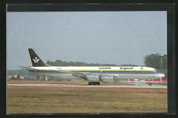 AK Flugzeug Der Fluglinie Saudia, McDonnell Douglas DC-8-72  - 1946-....: Ere Moderne