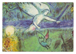 FRANCE // NICE // MUSÉE NATIONA // MESSAGE BIBLIQUE // MARC CHAGALL // ADAM ET ÈVE CHASSÉS DU PARADIS (DÉTAIL) // 1974 - Paintings