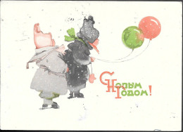 Russia 25K Picture Postal Stationery Card Mailed 1960. New Year Greetings - 1960-69
