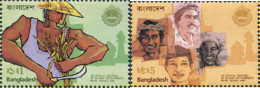 587410 MNH BANGLADESH 1985 9 REUNIÓN DE LA BANCA ISLAMICA DEL DESARROLLO - Bangladesch