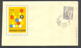 .Yugoslavia, 1960-09-10, Croatia, Zagreb, Fair, Special Postmark & Cover - Altri & Non Classificati