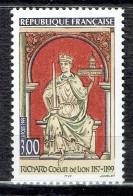 800ème Anniversaire De La Mort Du Roi D'Angleterre Richard 1er Cœur De Lion - Unused Stamps