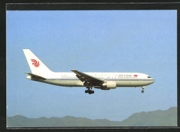 AK Flugzeug, Linienflugzeug Der Fluglinie Air China, Boeing 767-200, B-2551  - 1946-....: Ere Moderne
