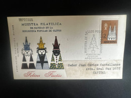 C) 1962. ARGENTINA. FDC. CHRISTMAS PHILATELIC EXHIBITION IN THE POPULAR LIBRARY OF OLIVOS. XF - Argentinië