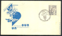 .Yugoslavia, 1960-10-24, Macedonia, Skopje, United Nations, Special Postmark & Cover - Autres & Non Classés