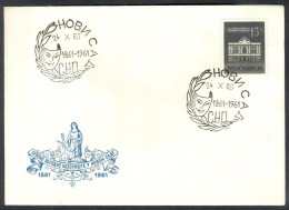 .Yugoslavia, 1960-10-24, Serbia, Novi Sad, Theater, Special Postmark & Cover - Sonstige & Ohne Zuordnung