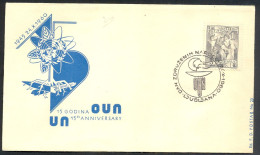 .Yugoslavia, 1960-10-24, Slovenia, Ljubljana, United Nations, Special Postmark & Cover - Other & Unclassified