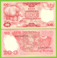 INDONESIA 100 RUPIAH 1977  P-116 UNC - Indonésie