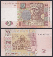 Ukraine -  2 Hryven Banknote 2005 Pick 117b UNC    (19727 - Ucraina