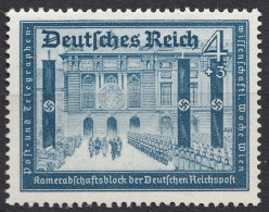 3.Reich DR 1939 Michel Nr. 703 ** Postfrisch 4 Pfennig Mi. 14 €   (19912 - Autres & Non Classés