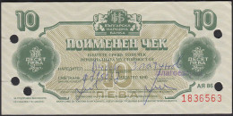 Bulgarien - Bulgaria 10 Leva Foreign Exchange Certificate 1986 Pick FX 39 (20619 - Bulgarije