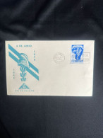 C) 1948. ARGENTINA. FDC. ANNIVERSARY OF THE REVOLUTION. XF - Argentinien