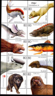 Iceland 2009 Legendary Creatures From Folktales Unmounted Mint. - Unused Stamps