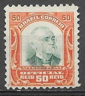 Brasil Brazil 1906 - Selos Oficiais (Official Stamps) Afonso Penna O 03 - Ongebruikt