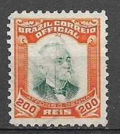 Brasil Brazil 1906 - Selos Oficiais (Official Stamps) Afonso Penna O 05 - Nuovi