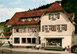 73906796 Schenkenzell Gasthof Pension Cafe Adler - Sonstige & Ohne Zuordnung