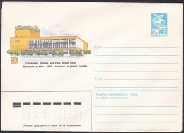 Russia Postal Stationary S0905 Palace Of Culture Named After Abay, Shevchenko - Other & Unclassified