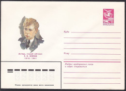 Russia Postal Stationary S0906 Pilot Yekaterina Ivanovna Zelenko (1916-41), National Hero Of WWII - 2. Weltkrieg