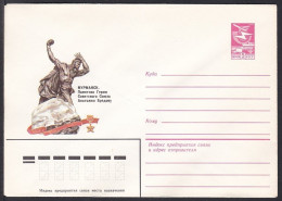 Russia Postal Stationary S0909 Soldier Anatoly Bredov (1923-44) Statue, National Hero, Murmansk - Militaria