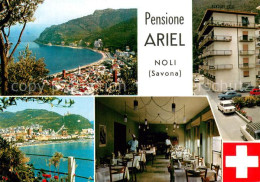 73760604 Noli Liguria IT Pensione Ariel Gaststube Panorama  - Andere & Zonder Classificatie