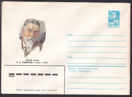 Russia Postal Stationary S0922 Botanist Kliment Arkadyevich Timiryazev (1843-1920) - Other & Unclassified