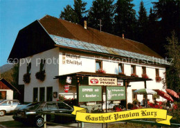 73760558 Dellach Drautal Gasthof Waldhof Pension Kurz Dellach Drautal - Other & Unclassified