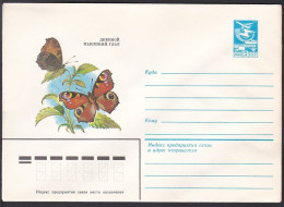 Russia Postal Stationary S0939 Butterfly, Insect, Papillon - Schmetterlinge