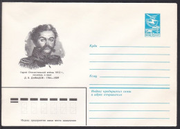 Russia Postal Stationary S0950 Poet Denis Vasilievich Davydov (1784-1839), Poète - Writers