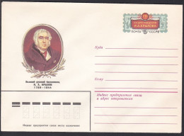 Russia Postal Stationary S0958 Poet Ivan Andreevich Krylov (1769-1844), Poète - Writers