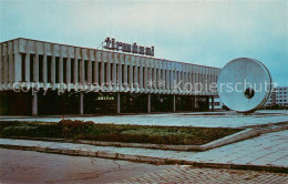 73760388 Vilnius Zirmundai District Trade Centre Vilnius - Lituania
