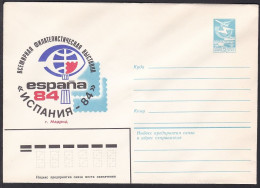 Russia Postal Stationary S0963 Espana 1984 Stamp Exhibition - Briefmarkenausstellungen