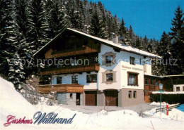 73760359 Wiesing Tirol Gaestehaus Waldrand Wiesing Tirol - Andere & Zonder Classificatie