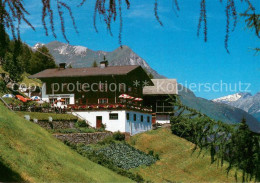 73760158 Matrei Osttirol Berggasthof Strumerhof Matrei Osttirol - Sonstige & Ohne Zuordnung