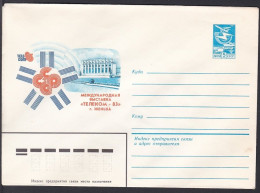 Russia Postal Stationary S0996 TELECOM 83 - Fabrieken En Industrieën