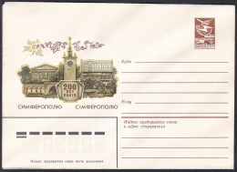 Russia Postal Stationary S0999 200th Anniversary Of The Simferopol - Other & Unclassified