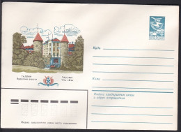 Russia Postal Stationary S1002 Viruskie Gate, Tallinn, Architecture - Sonstige & Ohne Zuordnung