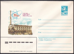 Russia Postal Stationary S1026 30th Anniversary Of Obninsk Nuclear Power Plant - Usines & Industries