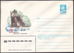 Russia Postal Stationary S1032 Chemist Dmitri Ivanovich Mendeleev (1834-1907) Statue, Leningrad, Chimiste - Chemistry