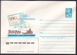 Russia Postal Stationary S1097 Antarctic Expedition - Expéditions Antarctiques
