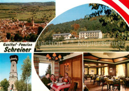 73726477 Hartberg Steiermark Gasthof Pension Schreiner Aussichtsturm Gastraeume  - Other & Unclassified