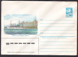 Russia Postal Stationary S1100 Cruiser “Aurora”, Ship, Leningrad - Schiffe