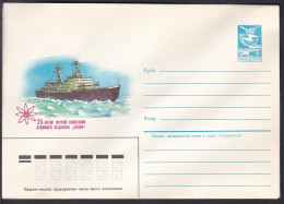 Russia Postal Stationary S1114 Atomic Powered Ship, Ice Breaker Lenin - Schiffe