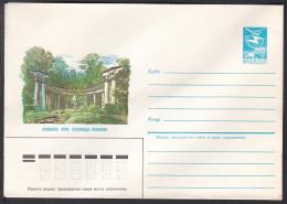 Russia Postal Stationary S1118 Colonnade Of Apollo, Pavlovsk Park, Architecture - Sonstige & Ohne Zuordnung