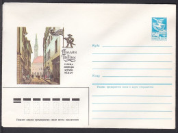 Russia Postal Stationary S1138 Mundy Street, Tallinn, Architecture - Sonstige & Ohne Zuordnung