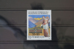 Österreich 2620 Postfrisch #WJ220 - Sonstige & Ohne Zuordnung