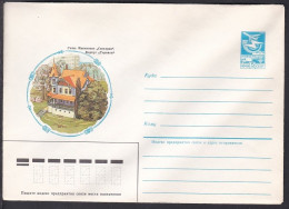 Russia Postal Stationary S1147 Svetlana Pension, Sochi, Architecture - Other & Unclassified