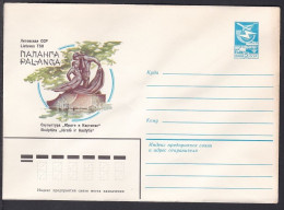 Russia Postal Stationary S1195 Sculpture, Lithuanian Legend “Jurate And Kastytis”, Palanga - Beeldhouwkunst