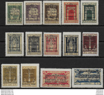 1924 Fiume Annessione MNH Sassone N. 214/25+E - Otros & Sin Clasificación